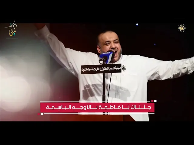 ⁣مولد المنتظر - محمد المكي