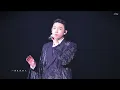MC 張天賦 《目擊者》 | this is mc 2 in Foshan2 | 2026.03.28