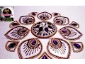 Download How to make a Kundan Rangoli | Art with Creativity mp4 3gp mp3 videos - waplic