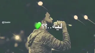 كجونكا غريبه الدنيا 