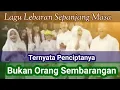 Download Lagu Lagu Selamat Lebaran Ciptaan Ismail Marzuki Pahlawan Nasional Potret Lebaran di Indonesia Tahun 1950