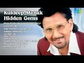 Download Lagu Kuldeep \u0026 Amarjot: 80s-2011s Gems | Kuldeep Manak Songs | Maan Karin Na JatieCommentary | Lon...