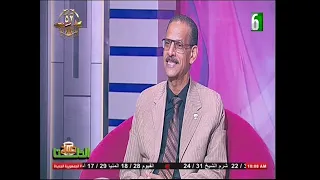 صباح الدلتا الاربعاء 15 10 2025 