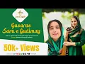 Gusaras Saru e Gudimay - Official Lyrical Video || Presented by @ShaneTajalli