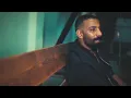 Ali Loka - Bent El Eh / عل لوكا - بنت الايه ( Official Visualizer ) - Ali Loka