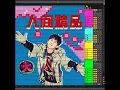 只想和你靜度時光