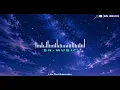 Hasi Ban Gaye (Female) Lyrics|Remix By NASIF|2026|Sad Song|#lyrics 