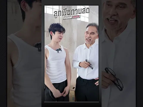 Behind The Scenes | ลูกพีชทานสด🍑 Ep.5