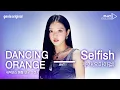 Download Lagu [PLAY COLOR | 4K] 유아(YooA) - Selfish