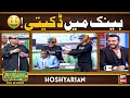Lagu Hoshyarian | BANK MEIN DAKETI 😱🤑 | Goga Pasrooi | Agha Majid | Saleem Albela | Comedy Show