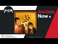 تامر كروان - مقدمة " ذات "