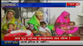 up super fast news 09 july 2016 