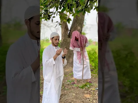 তোমার বউকে কবর থেকে তুলে দেই! #shorts #islamicvideo #newvideo #allah #trending