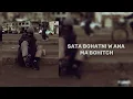 Baby Gang - Rassi feat. ElGrandeToto (Lyrics) كلمات