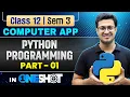 Python Programming in One Shot Computer Application First Chapter Class 12 Sem 3 Oneshot