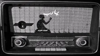 اذاعه القران الكريم من القاهرة برنامج بريد الاسلام حلقات مجمعه بث مباشر 
