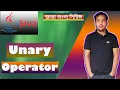 Java Bangla Tutorial - 17