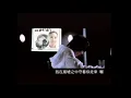 林俊傑 JJ Lin【一千年以後 A Thousand Years Later】官方完整版 MV