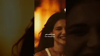 علي الضحكاية هاني شاكر دندنها