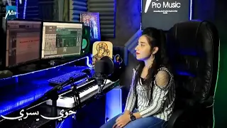 ترنيمه تحتار وتفكر جوي يسري  ترنيمه تحتار وتفكر جوي يسري