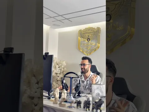شوف الافراح بيحصل فيها اي مع الحديدي 😍🔥