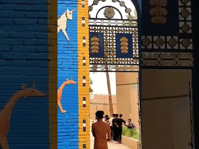 ⁣المدينة العراقية الوحيدة التي ذكرها القرآن