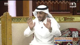 أثناء عقد القران لبنت يتيمة وقبل اتمامه قام رجل بقول شرط لم يتم الاتفاق عليه وهذا ما حصل 