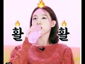 GIF NAYEON