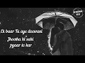 RHTDM | Omkar ft. Aditya Bhardwaj [Cover] - Zara Zara (Lyrics) HD