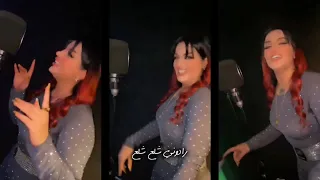 Muhra AlShekh Bedha Merabrba مهره الشيخ بيضه مربربه فيديو كليب 2025 