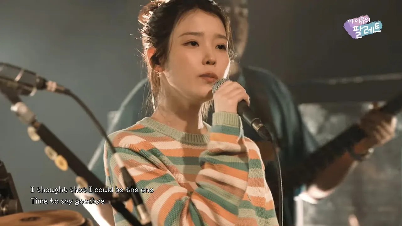 IU Cover Live "Glue" By: Hyukoh Sunset Rollercoaster IU Cover Live "Glue" By: Hyukoh Sunset Rollercoaster