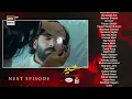 Download Lagu Sher Episode 16 | Teaser | Danish Taimoor | Sarah Khan | ARY Digital Drama