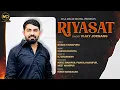 Download Lagu RIYASAT || VIJAY Jornang || રિયસત ||  Vijay Jornang New Attitude Song || 2024 @maameldidigital