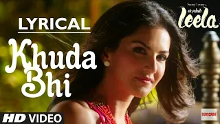 khuda bhi jab tumhe mere pass vibration mix dj rohit ramganj bazar