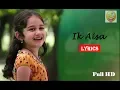 Download Lagu Ik aisa Lyrics | Seenu Junnu Lyrics | Taqdeer (Hello) | Akhil Akkineni,Kalyani Priyadarshan