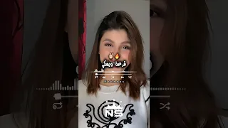 قرعة ويسكي تصميم فيديوهات Raimusic Raimix اكسبلور Raialgerien تيك توك Rai تصميمي شاشه سوداء 