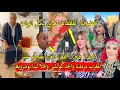 Lagu حزن كبير فالجزائر و اختفاء غريب للجزائريات بعد تسجيل القفطان المغربي بكل انواعه فاليونيسكو تبهديلة