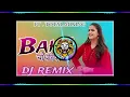 Download Lagu Bahu Choudhariya Ki Dj Remix Song | Hard Bass Remix | New Hr Dj Remix Song 2024 | Sonu Music Narnaul