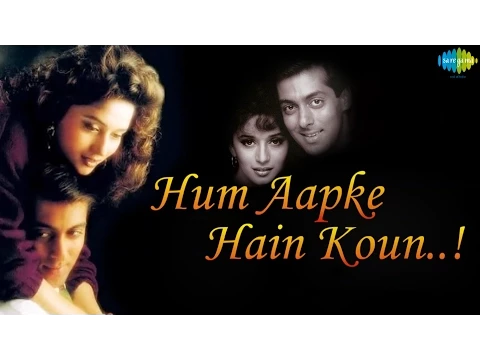 Download MP3 Hum Aapke Hai Koun | Full Album| Salman Khan |Madhuri Dixit | Pehla Pehla Pyar Hai | Didi Tera Devar