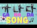 Download Lagu Korean alphabet song | Ganada song | vowels song