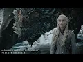 Game Of Thrones: House Targaryen/Dragon Theme | EPIC VERSION