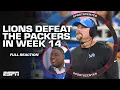 That s Dan Campbell Damien Woody reacts to Lions risky plays in win vs Packers SC