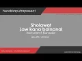 Download Lagu LAW KANA BAINANAL HABIB [ Lirik  ] - لَوْ كَانَ بَيْنَنَا الْحَبِيْب | KARAOKE version