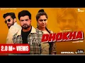 Lagu Dhokha Masoom Sharma (Official Video) Biru kataria | Miss Princy | New Haryanvi song Haryanvi 2024