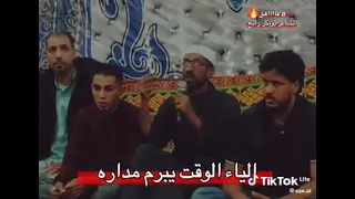 الشاعر ابوبكر رابح كل وقت عنده ارجال دندنها