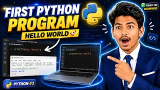 Python Tutorial Your First Python Program Hello World Python for Beginners
