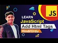 Add Html Tags in JavaScript Tutorial in Hindi Urdu