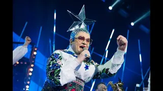 Новогодняя Верка Минус