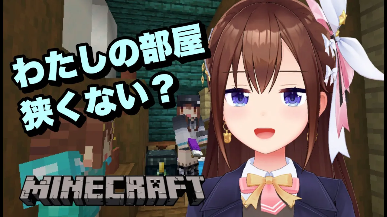 【Minecraft】いつもの世界で新しい文明を！！【ホロライブ/ときのそら】