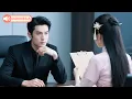Download Lagu Gadis Miskin Salah Masuk Wawancara, Jadi Istri Kontrak CEO Dingin \u0026 Dimanja Habis-habisan!